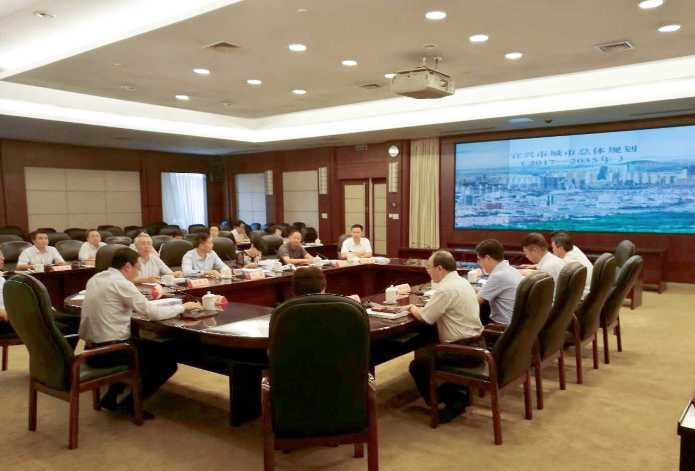 《宜兴市城市总体规划（2017-2035年）》通过省政府专题会议审议  第2张图片