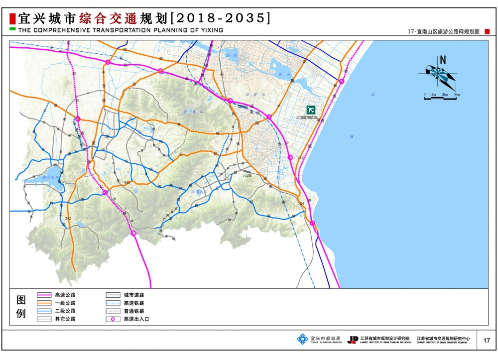《宜兴城市综合交通规划（2018-2035）》（草案）公示公告  第8张图片
