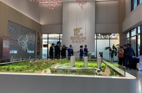 龙运天城·光明府售楼处实拍图（2020年 