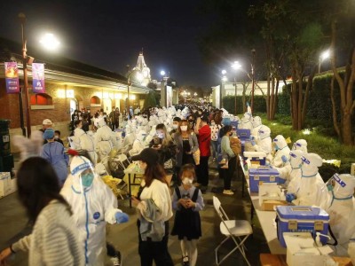 通告：10月30日、31日进入上海迪士尼乐园和迪士尼小镇的所有人员请立即进行核酸检测