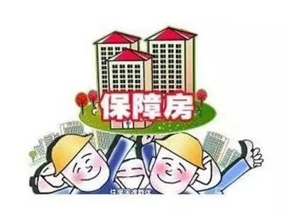 关于宜兴市廉租住房租赁补贴发放流程的公示