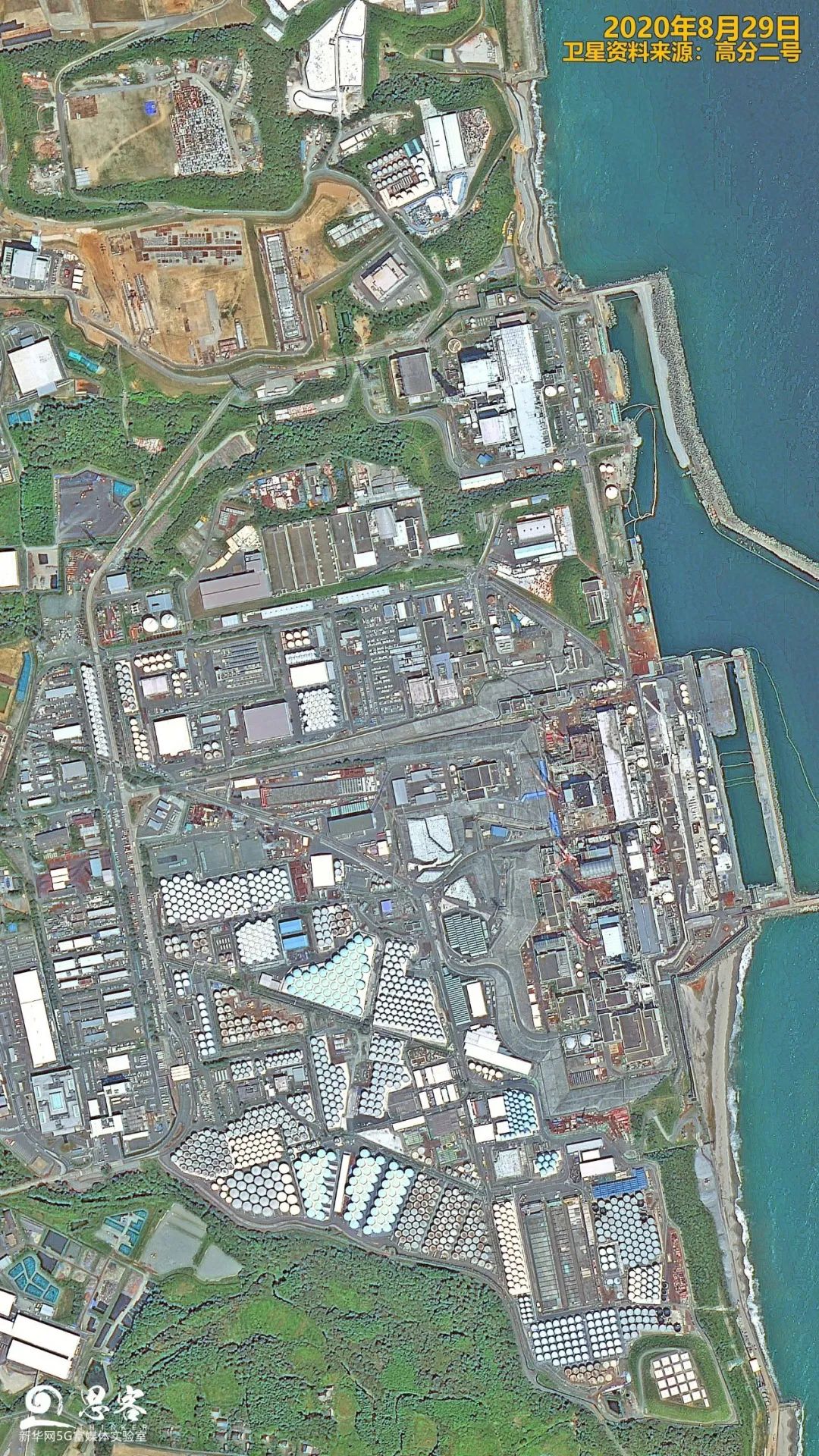 2020年8月份卫星影像